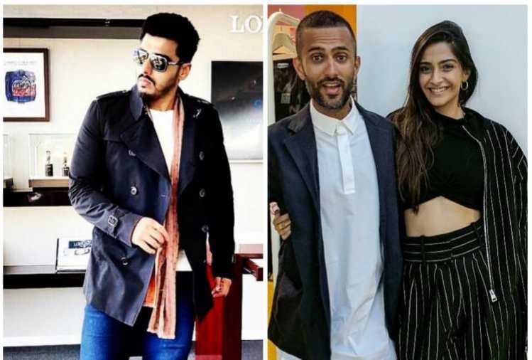 Sonam Kapoor Trolled for Wearing Over-sized Coat by arjun kapoor and anand ahuja