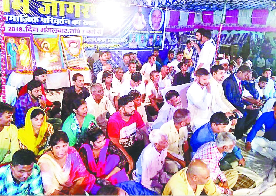 Rajtaran Ambedkar, doctor of Bhimrao Ramji Ambedkar