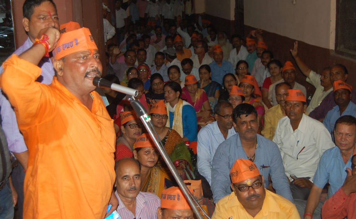 दूसरे दिन भी कर्मचारियों ने कार्य बहिष्कार किया