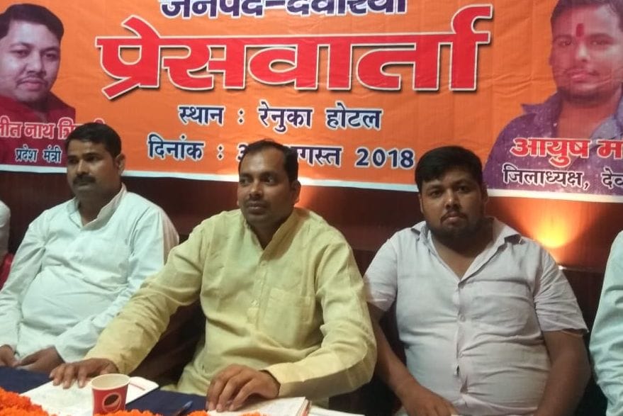 सवर्ण आयोग का भी गठन करे सरकार: आदर्श