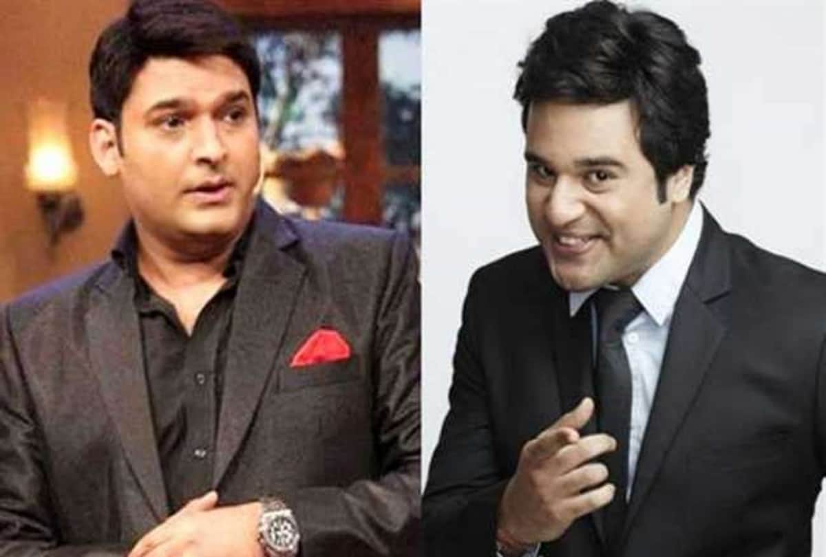 kapil sharma comeback with new tv show with bharti singh krushna abhishek