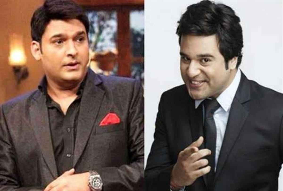 kapil sharma comeback with new tv show with bharti singh krushna abhishek