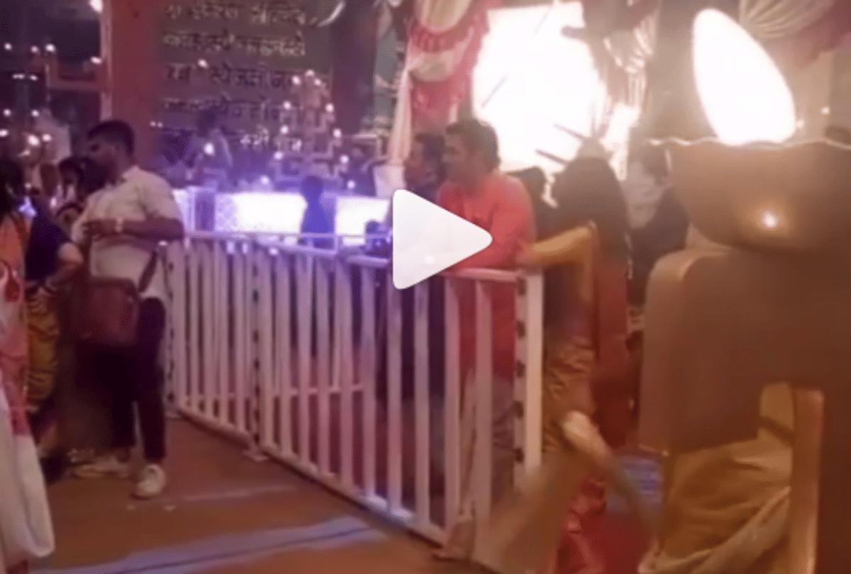kasautii zindagii kay 2 watch first leaked video