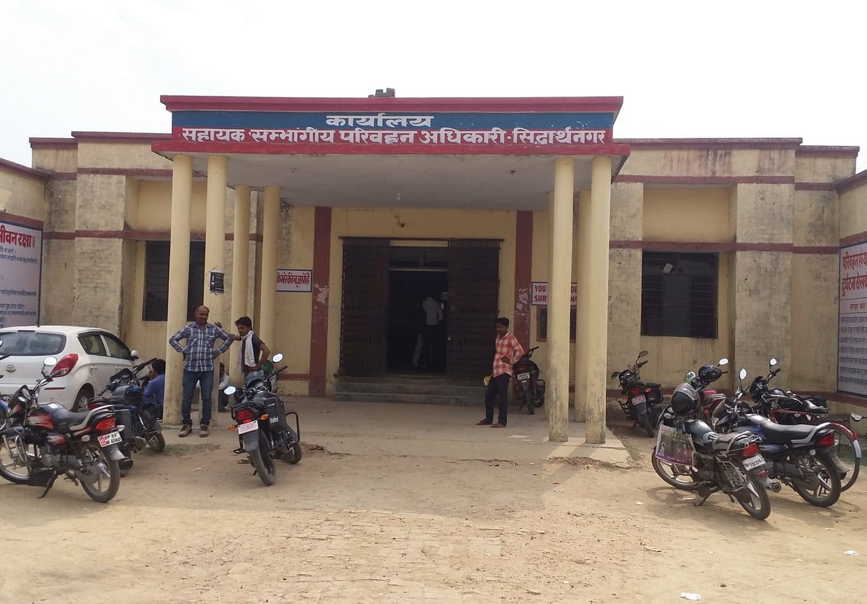 आठ हजार आवेदक कागजात के लिए परेशान