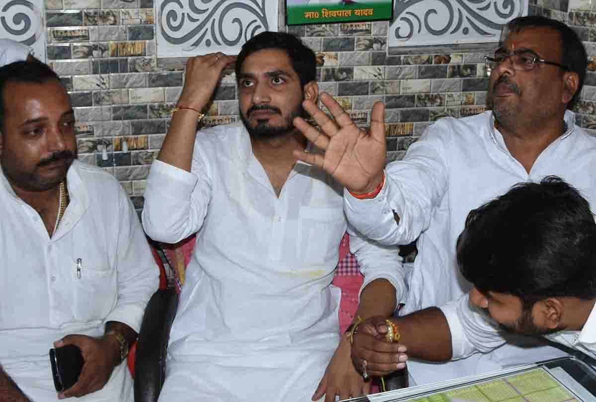 shivpal yadav's son aditya yadav statement