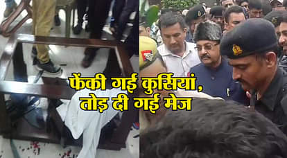 RUCKUS CREATED IN AMAR SINGH PRESS CONFERENCE IN RAMPUR