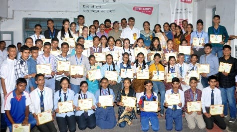 भविष्य ज्योति सम्मान पाकर चहक उठे मेधावी