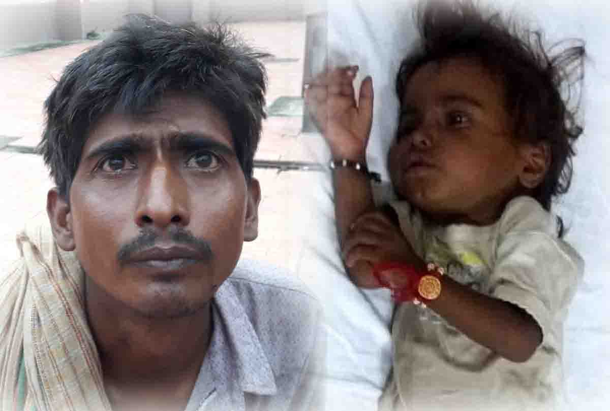 Man attempts to sell his child for Rs 25,000 for pregnant wife's treatment