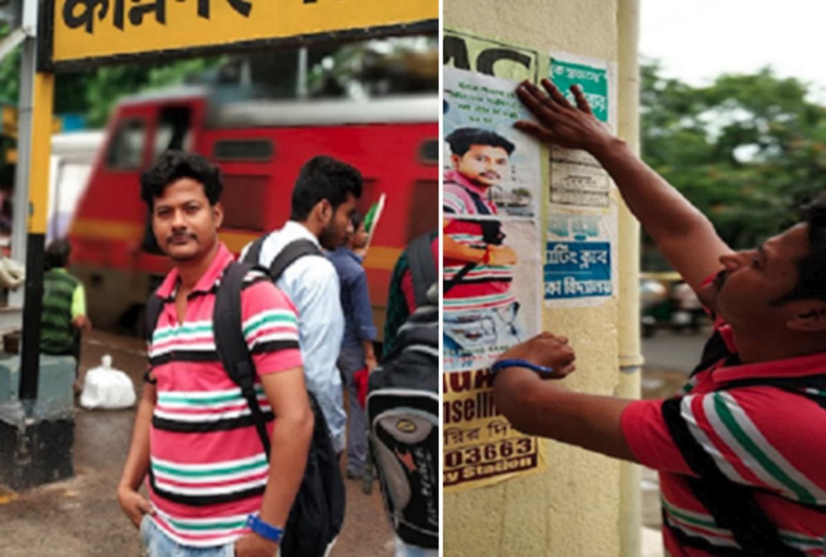 Kolkata Man Paste 4000 posters to confess love to stranger girl he met on train