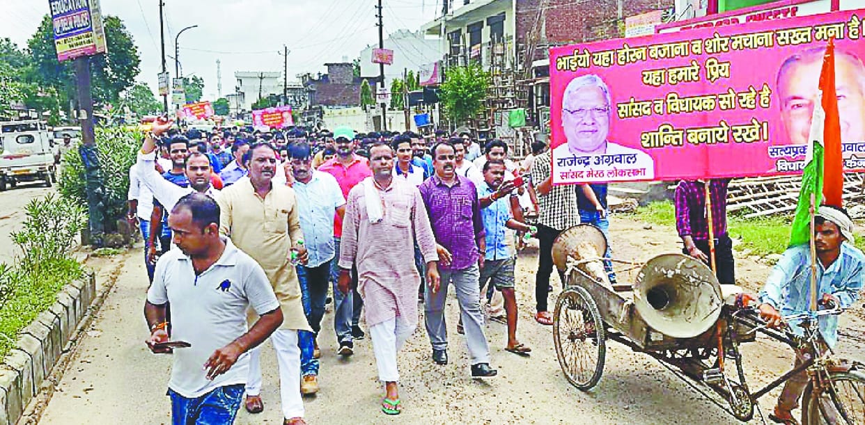 shayan yatra nikal kar jtaya virodh