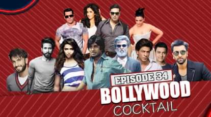 Bollywood Cocktail 34 Latest News, Scoop and Inside Stories Bollywood News in Hindi
