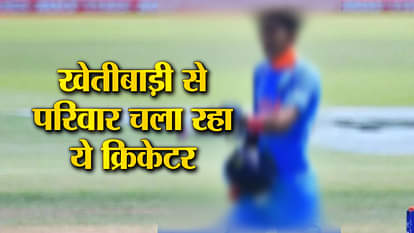 WATCH EXCLUSIVE INTERVIEW OF INDIAN DISABLED CRICKET TEAM CAPTAIN RAVINDRA.