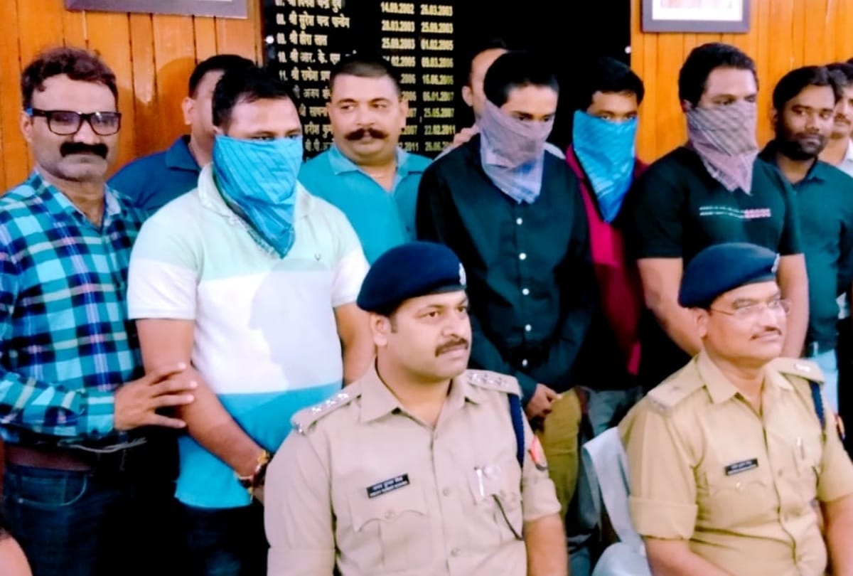 fraud on the name of holiday package in lucknow
