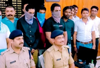 fraud on the name of holiday package in lucknow