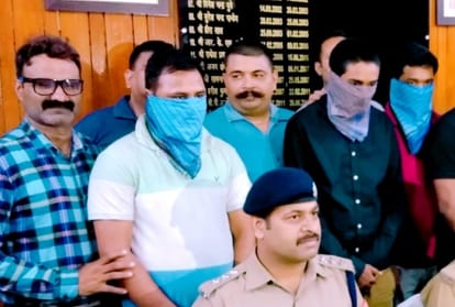 fraud on the name of holiday package in lucknow