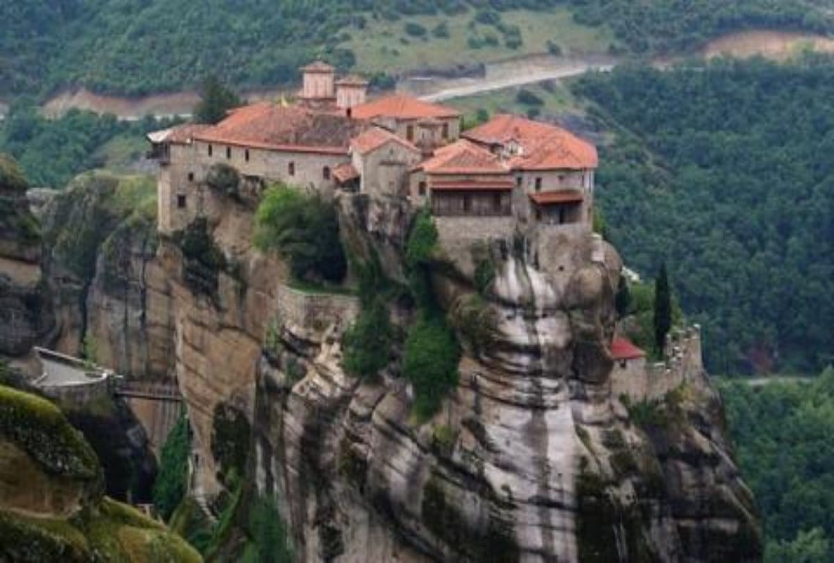 Worlds Most Extremely Human Living Residence