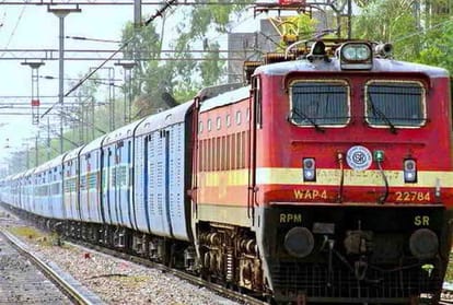 special story about trains must read