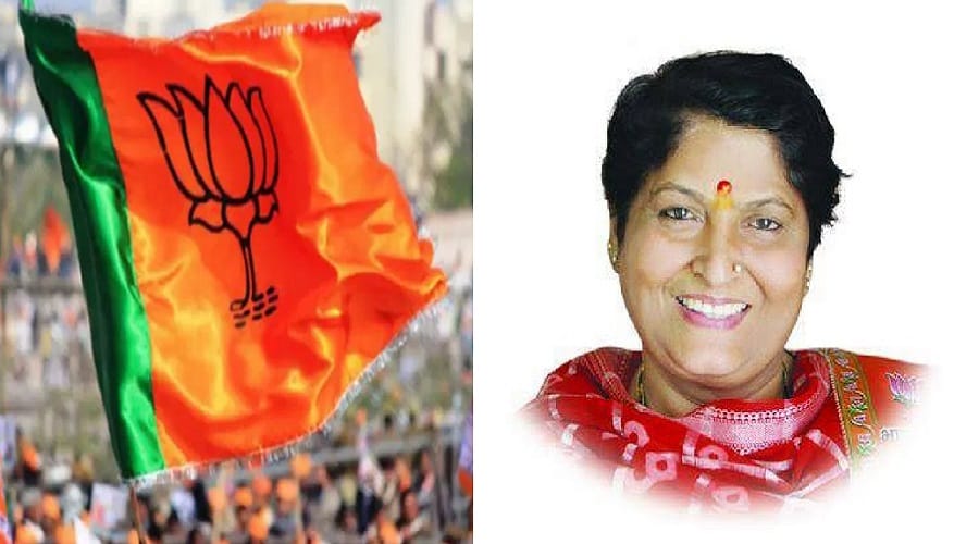 Former MLA Shashi Bala resigned from BJP, make serious allegations against the state government
