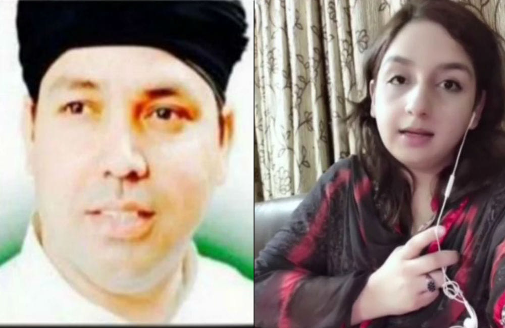 Former minister Bashir's marriage documents are real