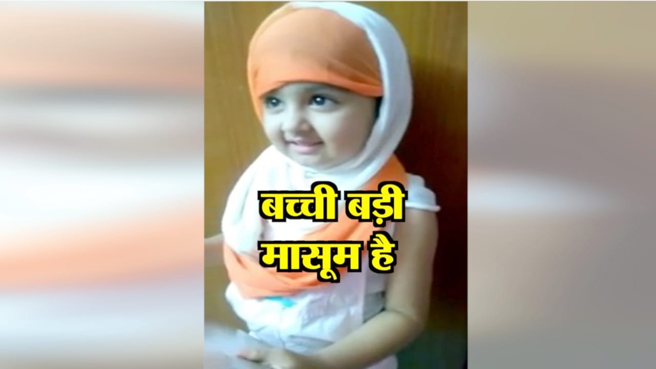 INDIA NEWS