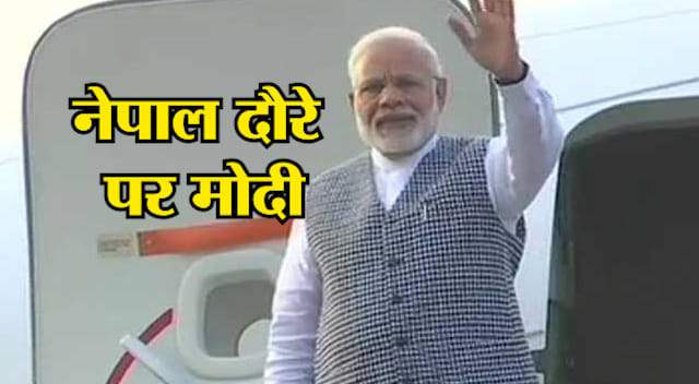 INDIA NEWS