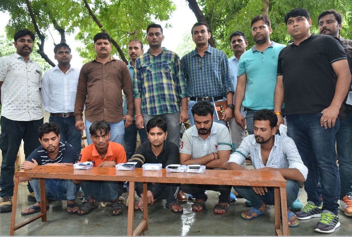 agra police arrested Atm fraud gang