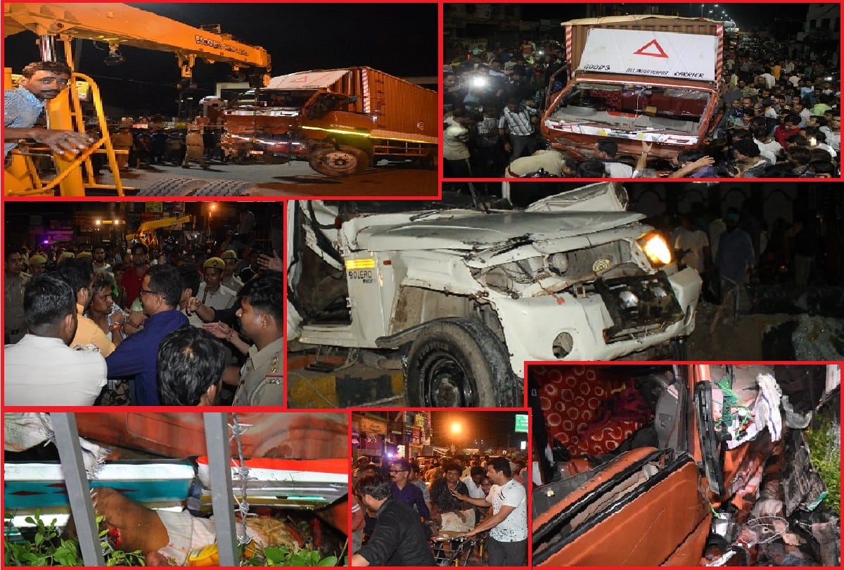 Big accident: Five people were killed in Meerut accident, see photos