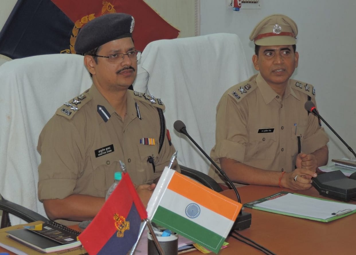 आतंकी गतिविधियों पर नजर रखें