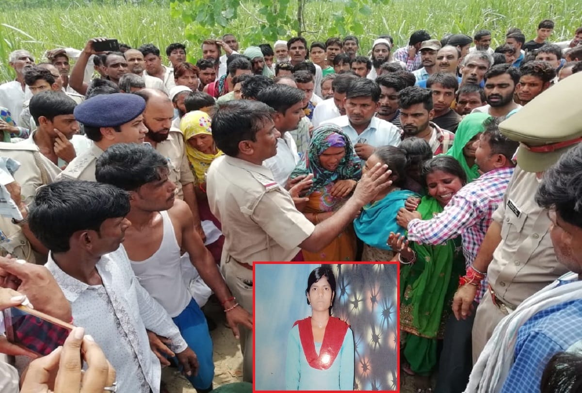 murder of dalit girl in muzaffarnagar, and accused has accepted his offense