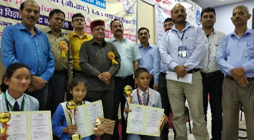 Nirmal Karki plays a key role in the state level science seminar
