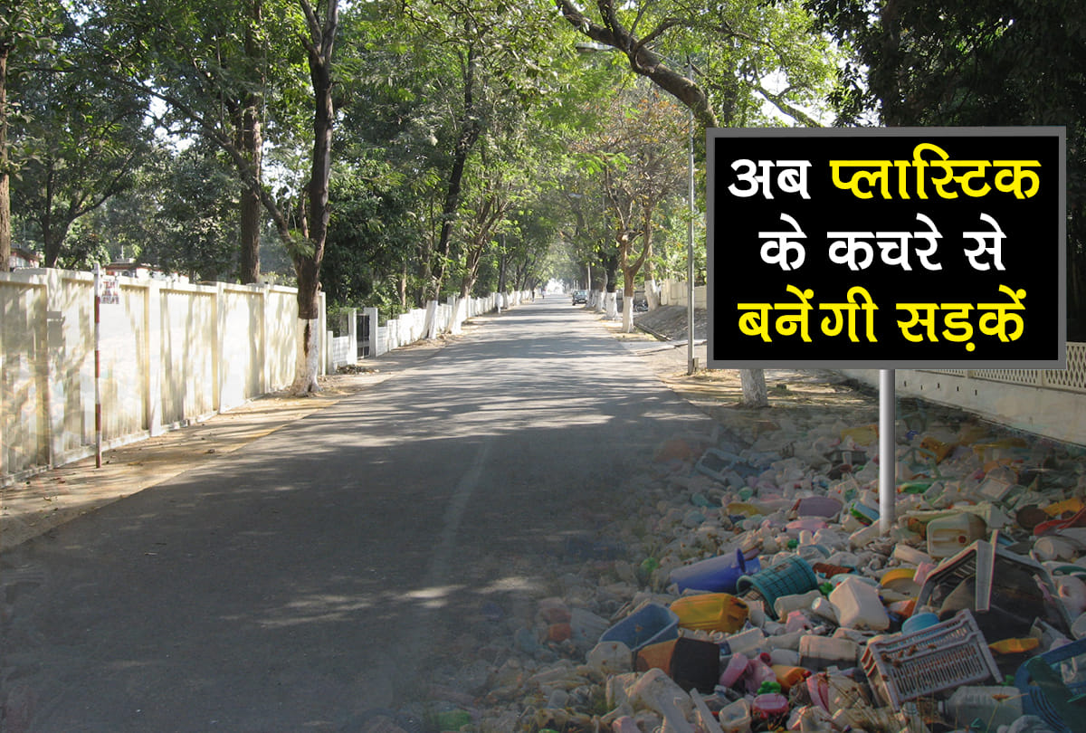 2640 kms of roads became then plastic waste all year around