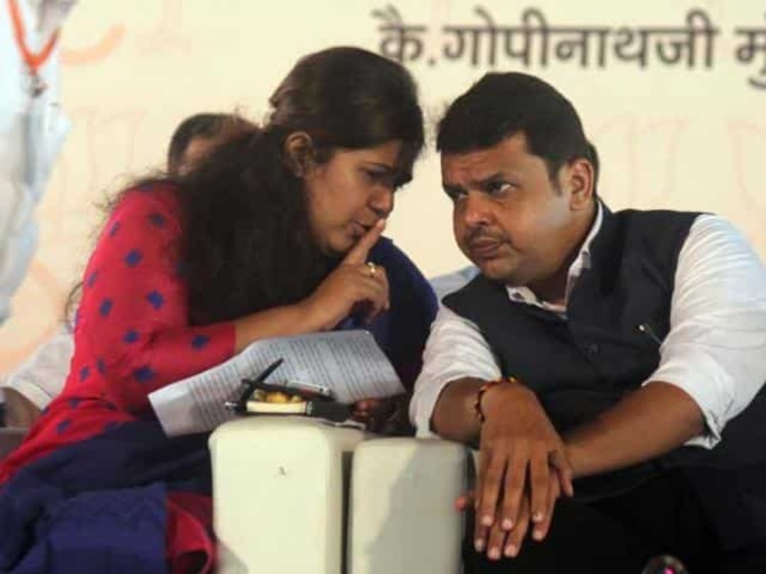Teachers demand from Maharashtra Government to transfer or Divorce