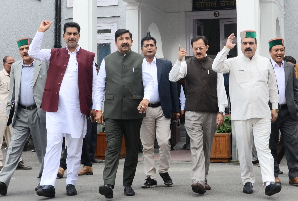 Himachal assembly session congress walkout