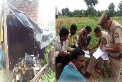 youngman committed suicide in farrukhabad