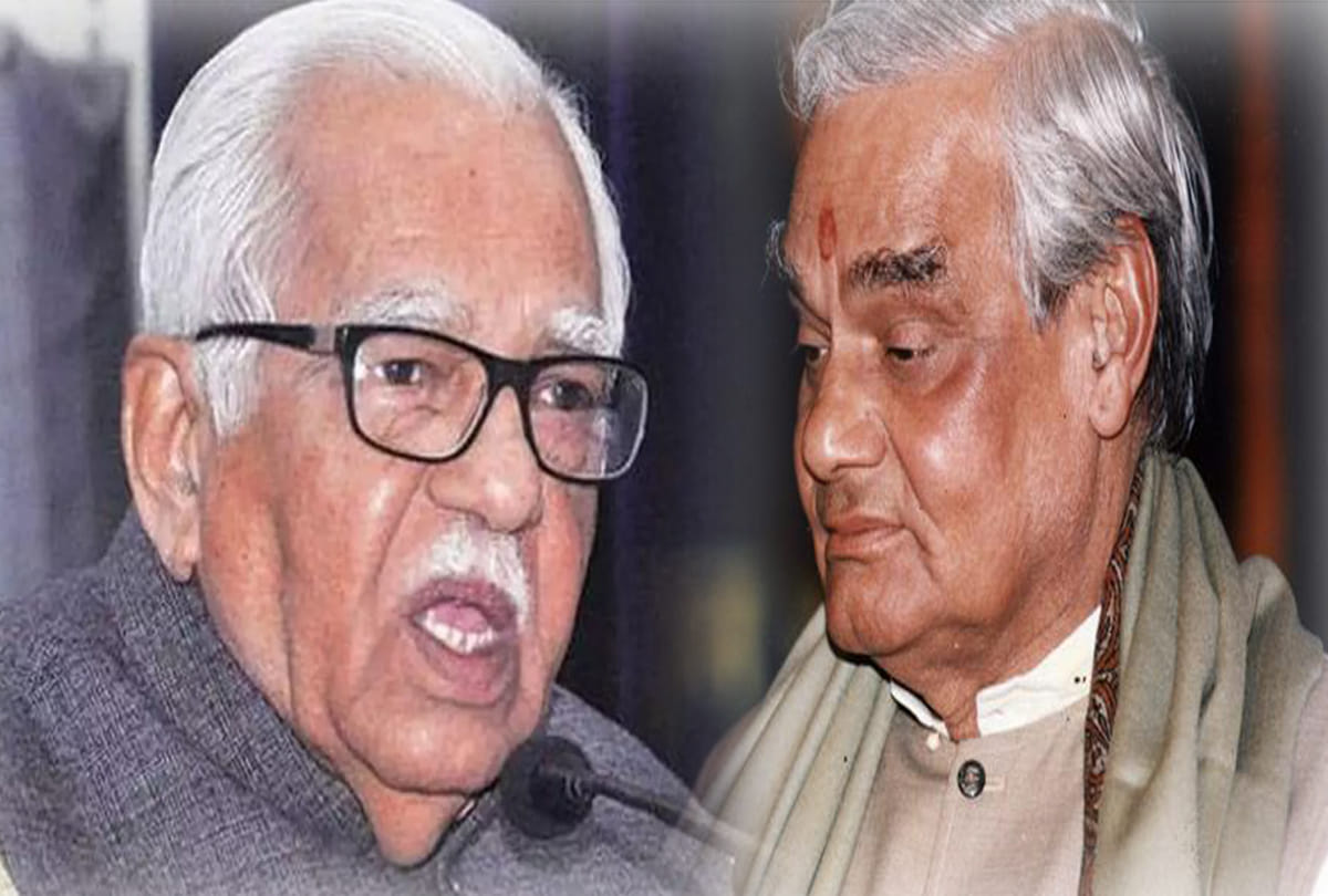 Governor Ram Naik made a big announcement in kanpur