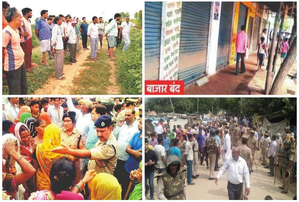 bike borne man kidnap 2 sisters in bulandshahr up then sexually assaulted them run away