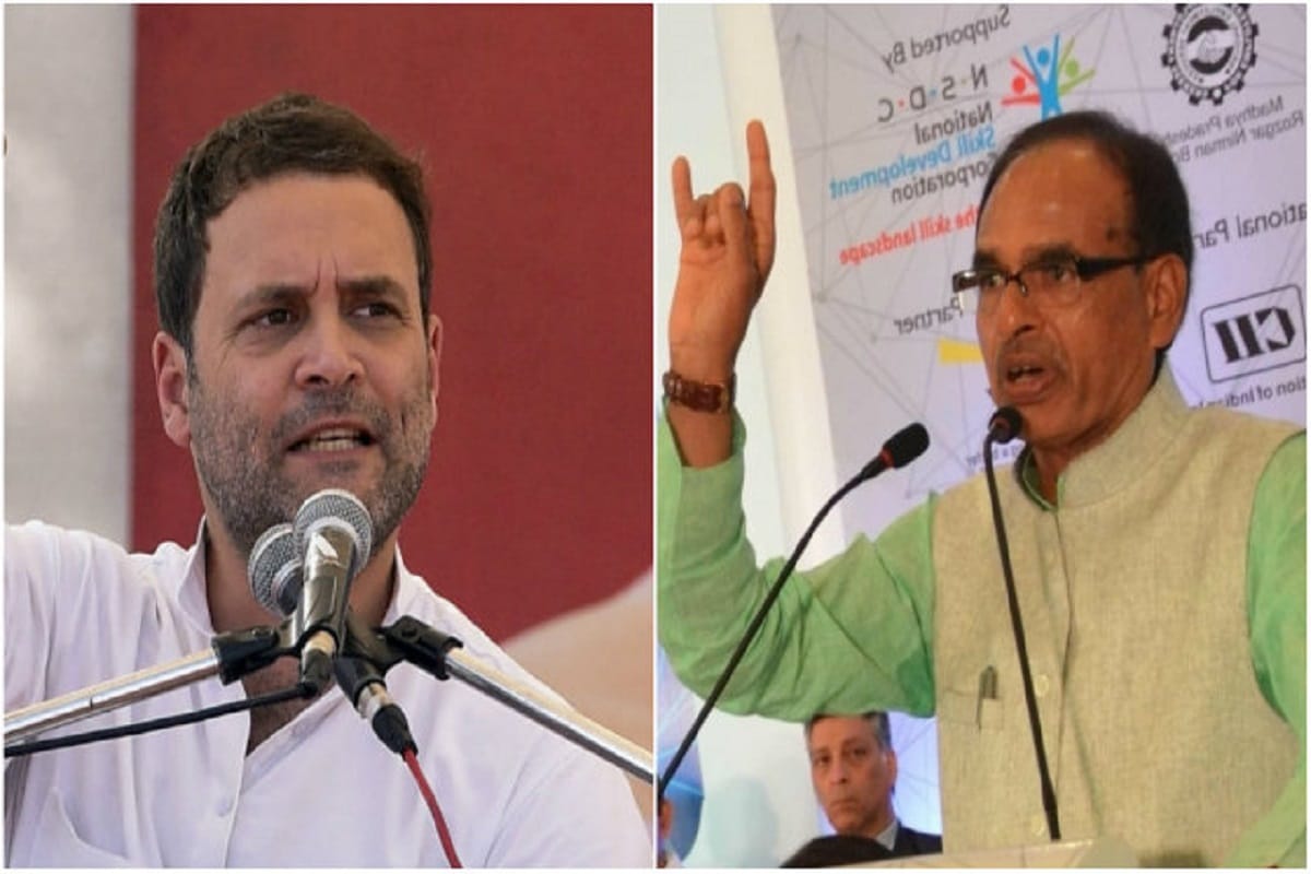 Rahul gandhi doing wrong to criticize Modi, RSS and BJP in foreign countries: Shivraj singh chauhan