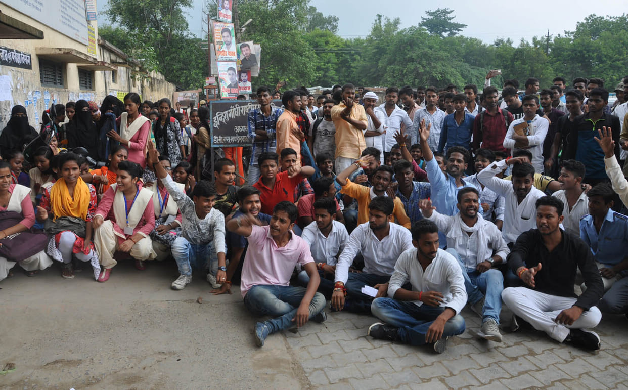 Student disorder at DCSK college