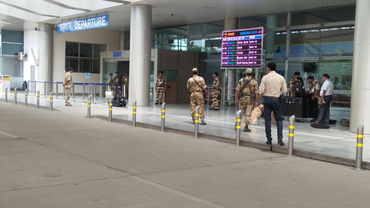 suspicious bag found from varanasi airport