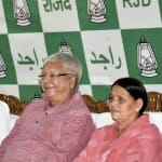 लालू परिवार