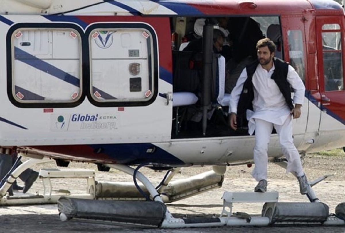 Revealing report, Just 20 seconds, otherwise the plane of Rahul Gandhi would have crashed