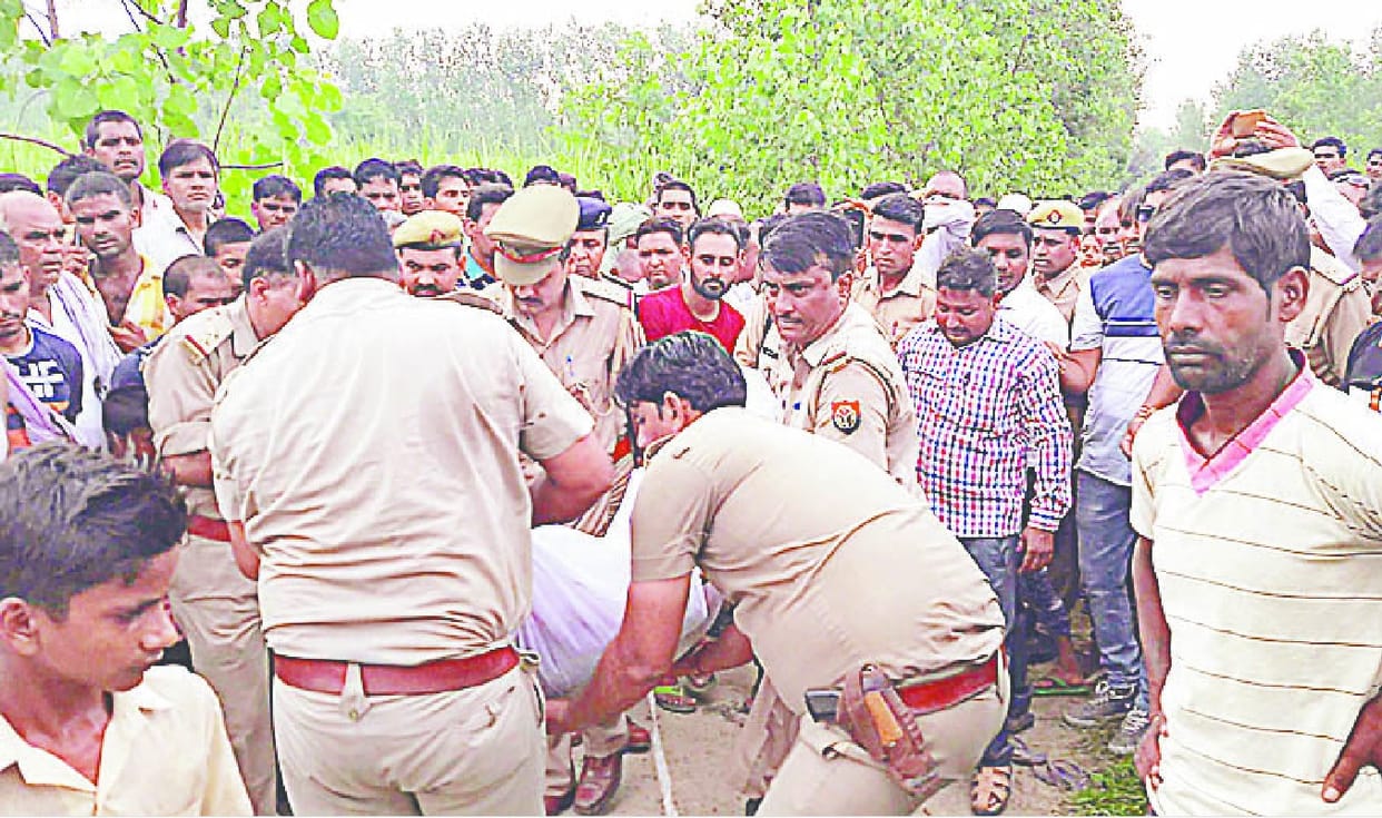Murder of a girl in Singalpur