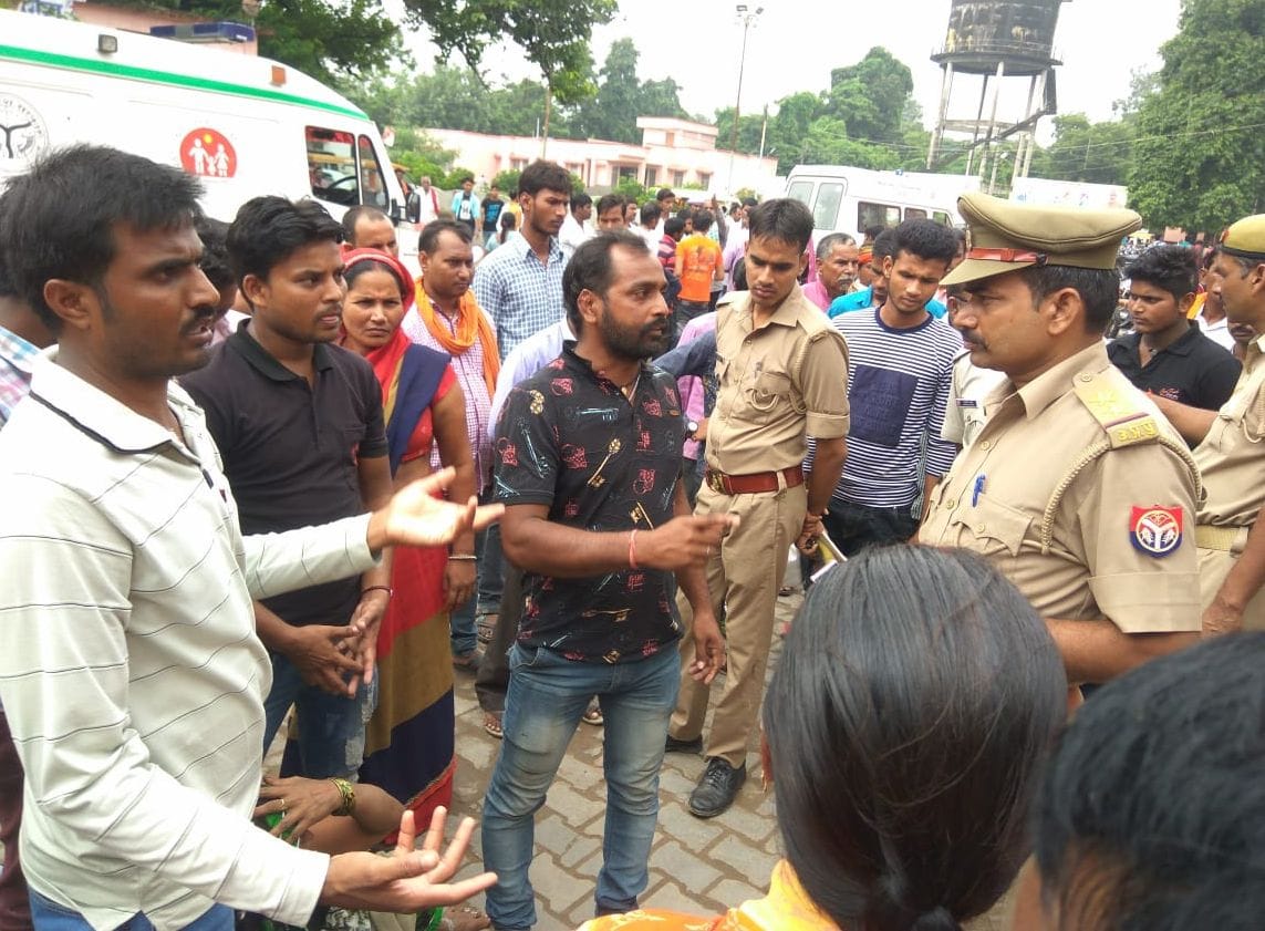 जिला अस्पताल में दो मरीजों की मौत, हंगामा