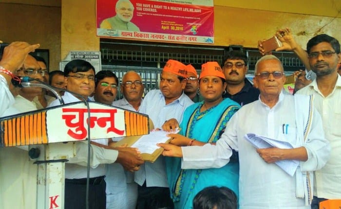 employees will do rally in lucknow now