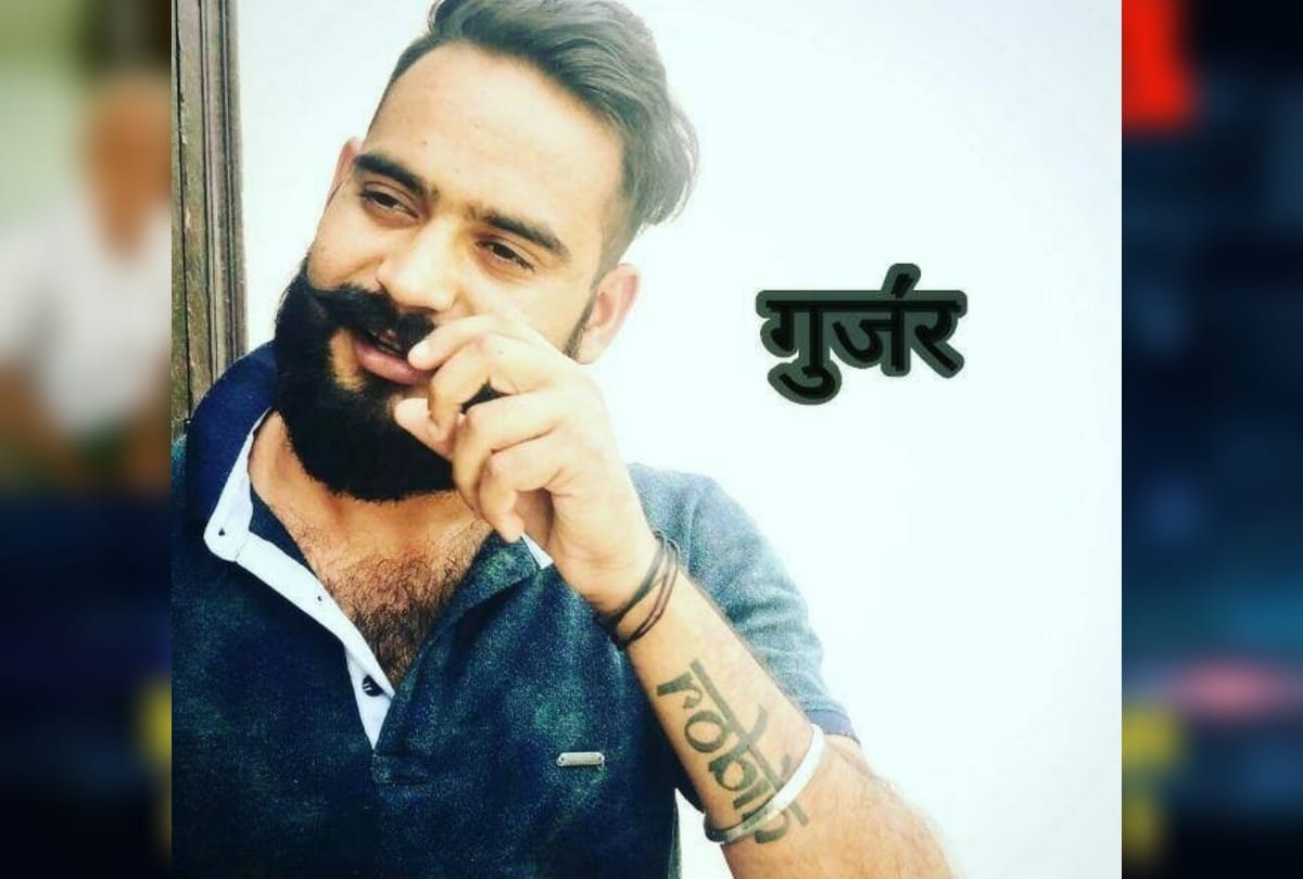 Robin Gurjar Selected In Bigg Boss 12