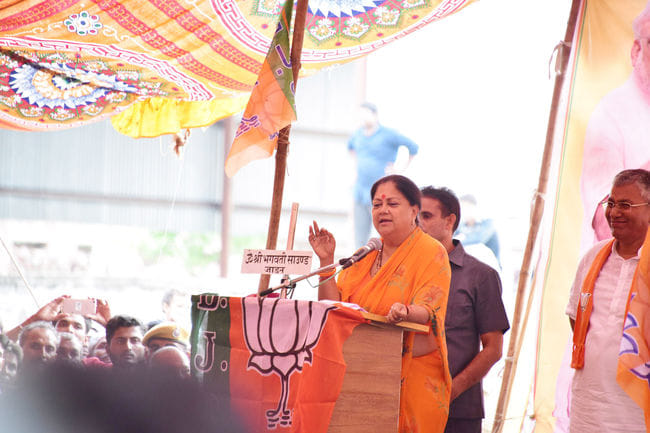 cm vasundhra hit congress n said- dont lure public or they will make you exposed