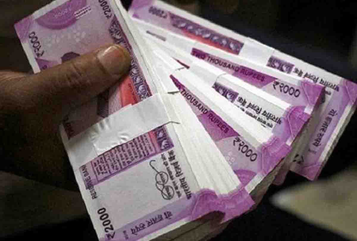 Shriram Group of Company cheated crores of rupees