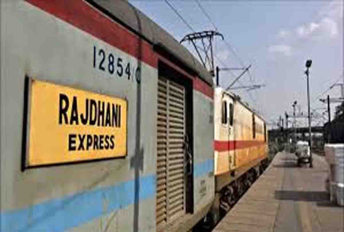dozens of trains were interrupted Due to the breakdown of OHE line