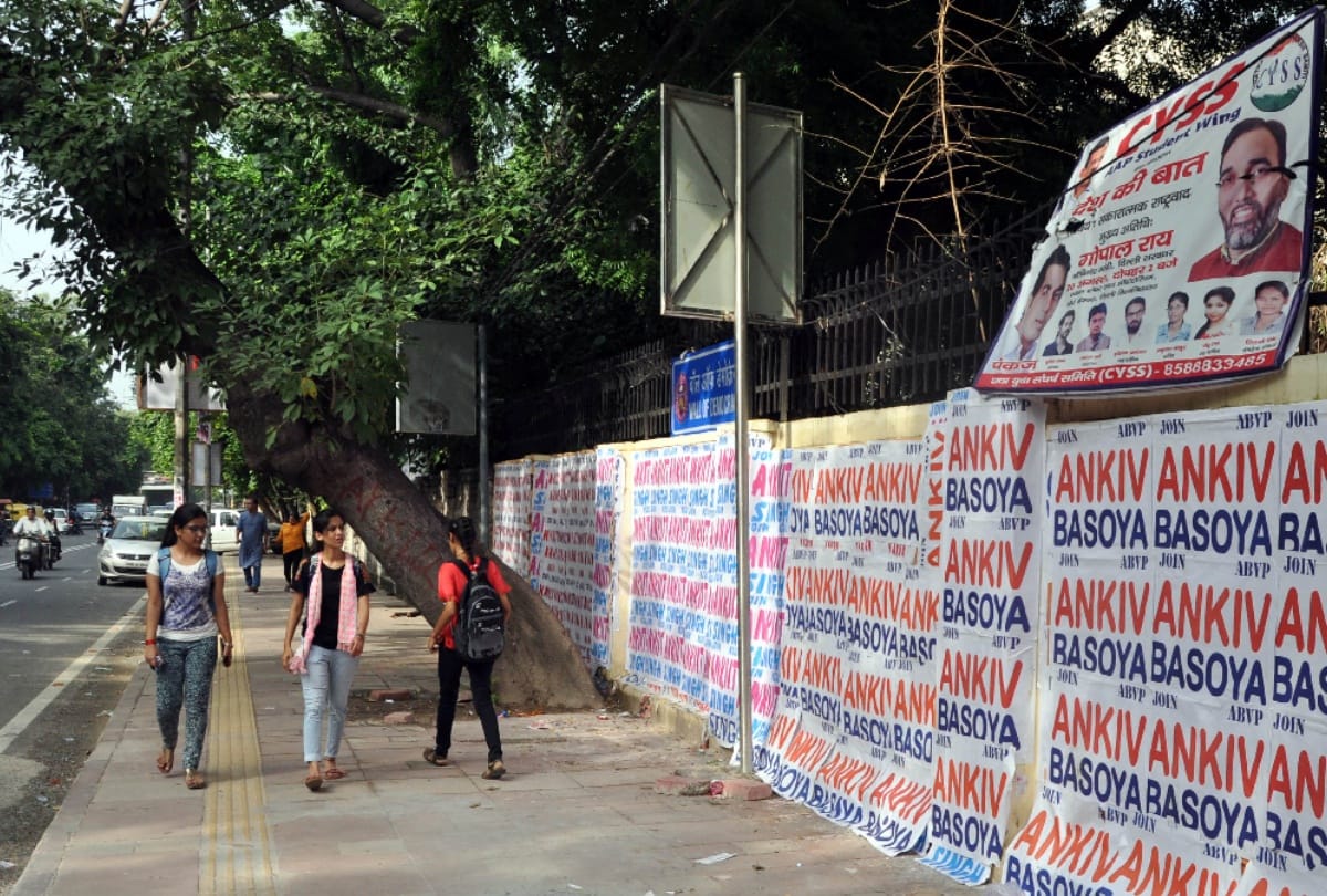 Today is the last day of nomination for DUSU election