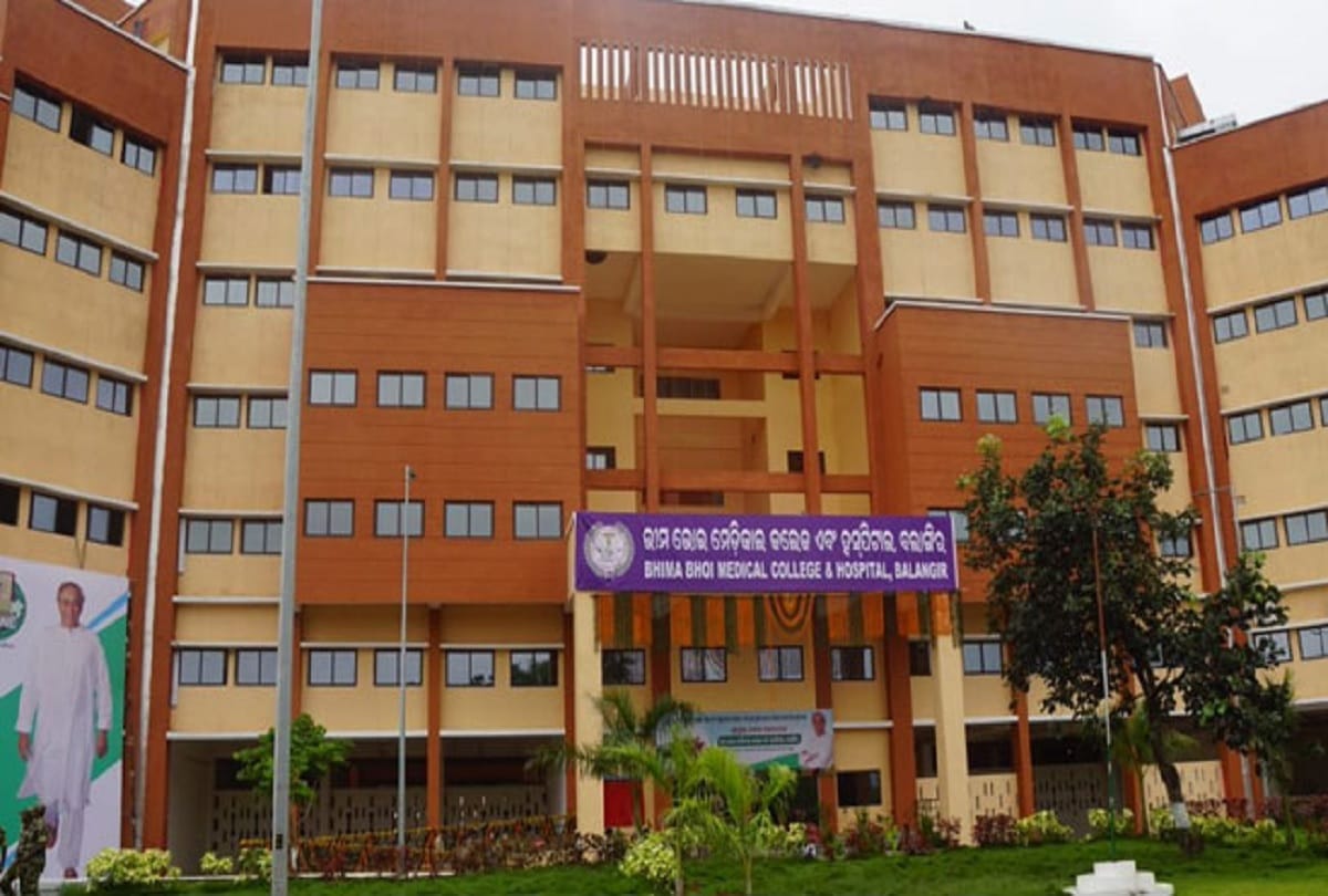 bhima bhoi medical college mbbs seats increased by naveen patnaik in odisha